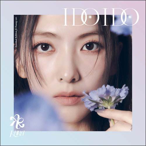 KARA / I Do I Do【メンバー別初回限定盤5形態セット】【CD MAXI】【+GOODS】