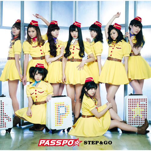 PASSPO☆ / STEP&GO/キャンディー・ルーム～CD買ったらフライトにいけちゃうんでsky～特別チャーター便ライブチケット付きCD【6/30品川ステラボール 2部】【ストア限定】【数量限定商品】【CD MAXI】【+ライブチケット】