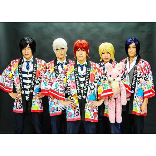 アルスマグナ / ARSWORLD【ストア限定】【CD】【+ハッピ】