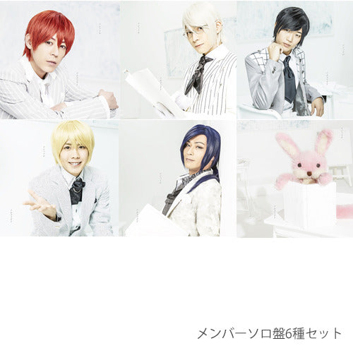 アルスマグナ / マシュマロ【メンバーソロ盤】【6種セット】【プレミアムイベント 九瓏ノ主学園臨時授業Vol. 3】【2部】【2016年4月27日（水）19時30分】【CD MAXI】【+チケット】