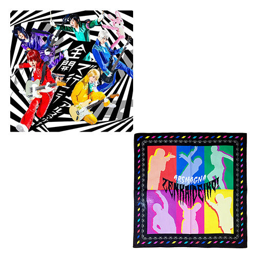 アルスマグナ / 全開で行こう【クロノス盤】【CD MAXI】【+全開バンダナ】