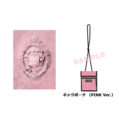 BLACKPINK / KILL THIS LOVE -JP Ver.-【BLINK JAPAN限定『ネックポーチ』付き】【初回限定盤（PINK Ver.）】【CD】【+グッズ】