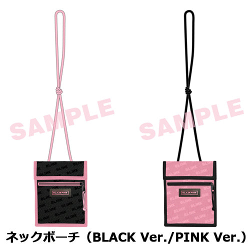 BLACKPINK / KILL THIS LOVE -JP Ver.-【BLINK JAPAN限定『ネックポーチ』付き】【2形態セット：初回限定盤（BLACK Ver.）＋（PINK Ver.）】【CD】【+グッズ】