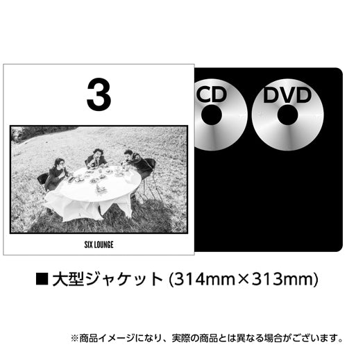 SIX LOUNGE / 3【SICKS盤】【CD】【+DVD】【+グッズ】