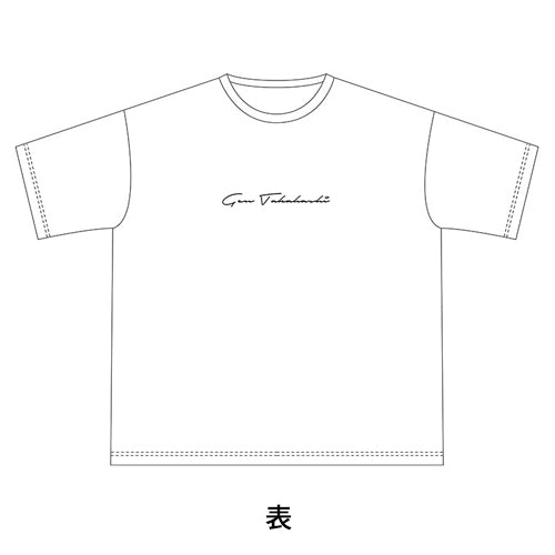 高橋玄 / あるばむ おさるのうた+オリジナルビッグシルエットTシャツ【UNIVERSAL MUSIC STORE限定】【CD】【+Tシャツ】