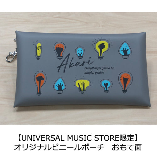 GReeeeN / アカリ【初回限定盤+オリジナルビニールポーチ】【UNIVERSAL MUSIC STORE限定セット】【CD MAXI】【+グッズ】