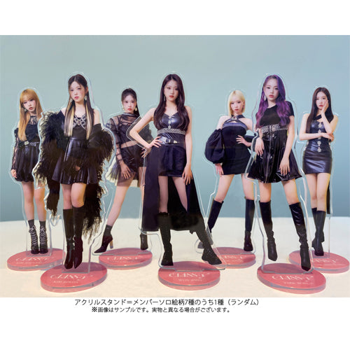 CLASS:y / SHUT DOWN -JP Ver.-【初回限定盤】【写真撮影特典会応募用シリアルナンバー付き】【2022年06月28日（火）】【CD MAXI】【+グッズ】