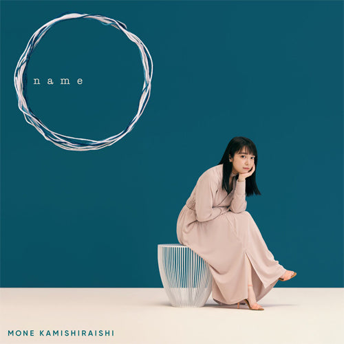 上白石萌音 / name【通常盤】【le mone do会員限定特典付き】【CD】