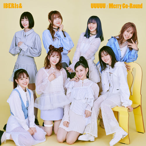 IBERIs& / UUUUU / Merry Go-Round【特典会対象商品】【2024年3月25日(月)お話し会】【当日販売分】【CD MAXI】