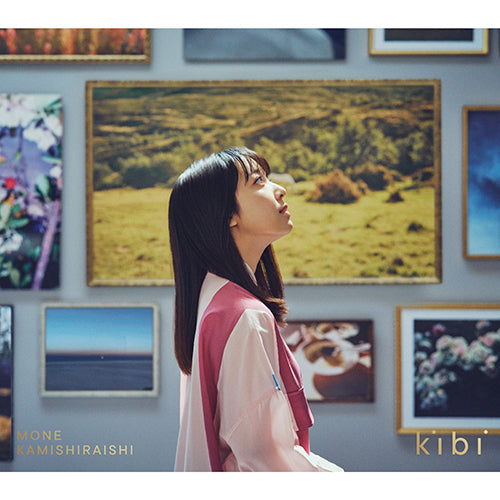 上白石萌音 / kibi【初回限定盤】【le mone do会員限定特典付き】【CD】【+DVD】