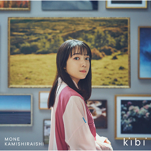 上白石萌音 / kibi【通常盤】【le mone do会員限定特典付き】【CD】