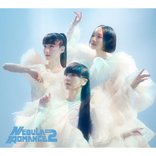 Perfume / ネビュラロマンス 後篇【"P.T.A." 会員限定盤】【CD】【+Blu-ray】
