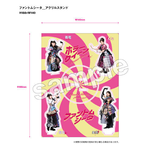 ファントムシータ / ホラークイーン【完全数量限定：メンバー実写アクリルスタンド盤（UNIVERSAL MUSIC STORE限定盤）】【2026年7月4日(土)より順次お届け】【CD MAXI】【＋GOODS】