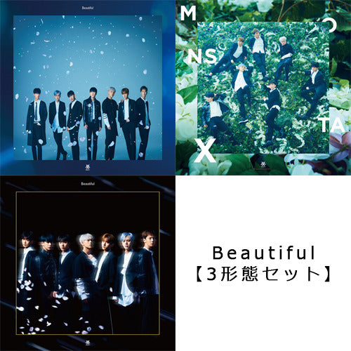 MONSTA X / Beautiful【3形態セット】【CD MAXI】【+アナログサイズジャケット】【+DVD】