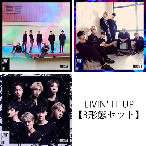 MONSTA X / LIVIN' IT UP【3形態セット】【スリーブケース仕様】【LPサイズジャケット】【初回プレス】【CD MAXI】【+DVD】