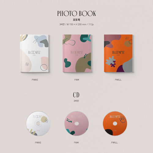 IZ*ONE / BLOOM*IZ【輸入盤】【3形態セット】【CD】