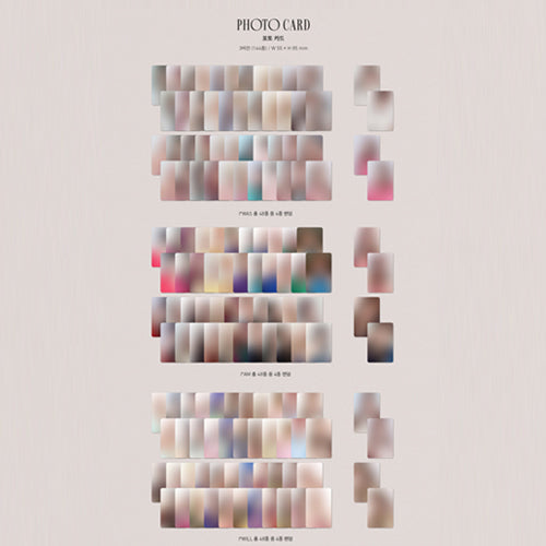 IZ*ONE / BLOOM*IZ【輸入盤】【3形態セット】【CD】