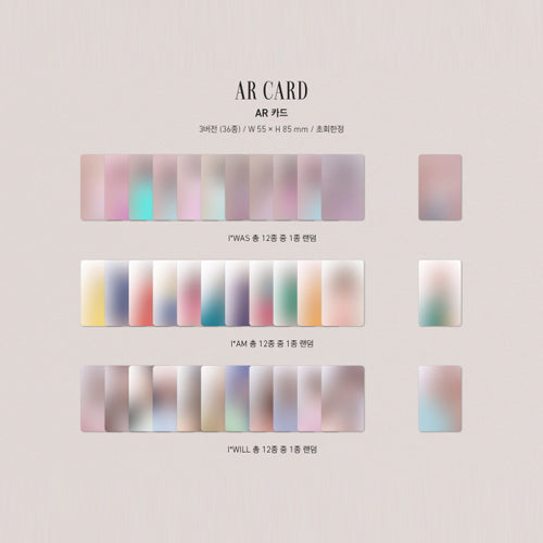 IZ*ONE / BLOOM*IZ【輸入盤】【3形態セット】【CD】