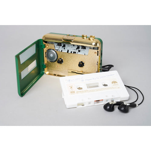 東京事変 / 総合【UNIVERSAL MUSIC STORE限定盤】【コンプリートセット】【CD】【+Blu-ray】【+Cassette Tape】【+Cassette Player】