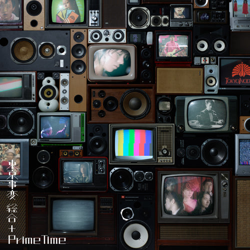 東京事変 / 総合【生産限定盤】【CD】【+Blu-ray】【+Cassette Tape】