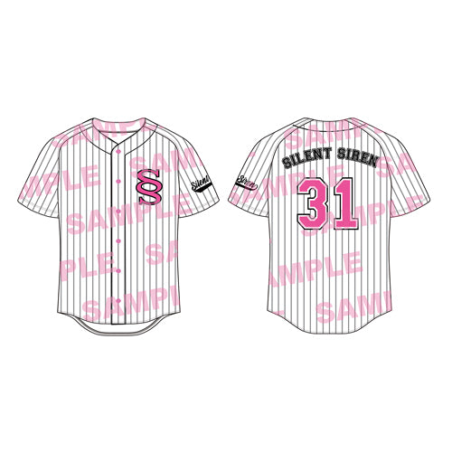 SILENT SIREN / SILENT SIREN PREMIUM BOX～11年分詰め込みました～【完全生産限定グッズ付ファンクラブ盤】【3131セット限定】【CD】【+Blu-ray】【+PHOTOBOOK】【+LP SIZE POSTER】【+GOODS】