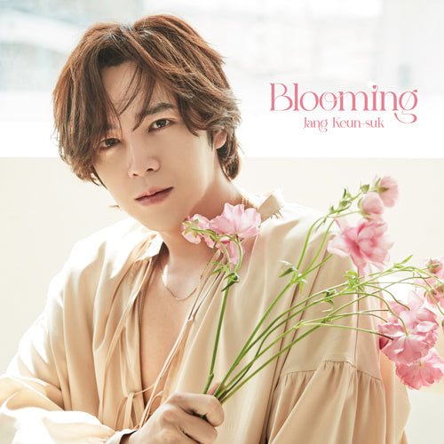 チャン・グンソク / Blooming【2形態セット】【初回限定盤A＋通常盤・初回プレス】【オンライントークイベントシリアルコードつき】【CD】【+DVD】【+52Pフォトブック】