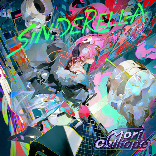 Mori Calliope / SINDERELLA【2形態セット】【CD】【+Blu-ray】