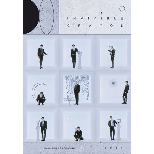 Golden Child / Invisible Crayon【初回限定盤】【Goldenness Japan会員限定】【応募用シリアルナンバーF付き】【CD MAXI】