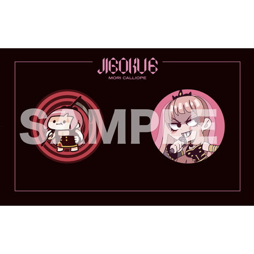 Mori Calliope / JIGOKU 6【2形態セット】【CD】【+DVD】【+GOODS】