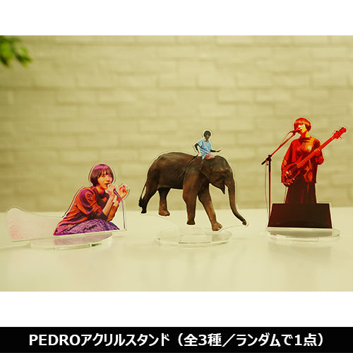 PEDRO / 赴くままに、胃の向くままに【初回限定盤】【アクリルスタンド付き】【CD】【+Blu-ray】【+CD】【+PHOTOBOOK】