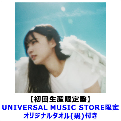 WurtS / エヴォリューション【初回生産限定盤】【UNIVERSAL MUSIC STORE限定グッズ付き】【CD】【+Blu-ray】【+GOODS】