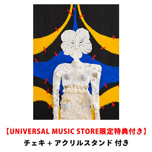 PEDRO / 意地と光【初回生産限定盤】【UNIVERSAL MUSIC STORE限定特典付き】【CD】【+Blu-ray】【+CD】【+PHOTOBOOK】