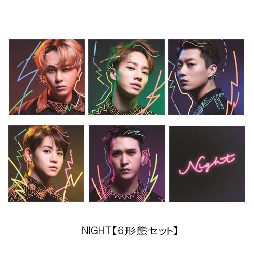 BEAST / NIGHT【6形態セット】【CD MAXI】
