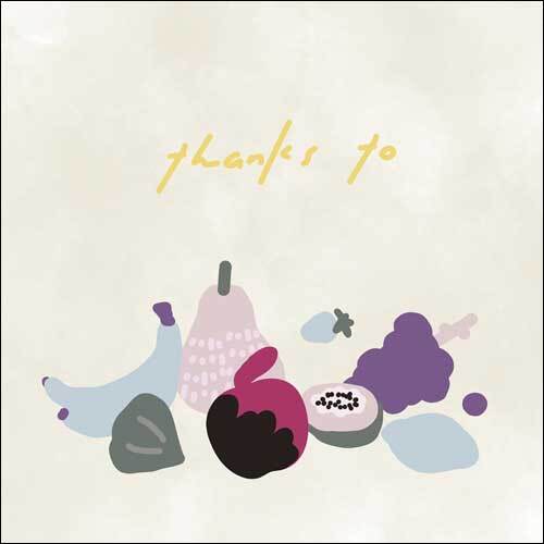 さかいゆう / 愛の出番 + thanks to【初回限定盤】【紙ジャケ仕様】【ライヴリハーサル観覧ご招待抽選特典付き】【CD】【+DVD】