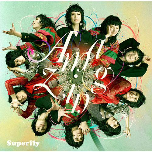 Superfly / Amazing【初回プレス盤】【Superconnection会員限定購入特典付き】【CD】