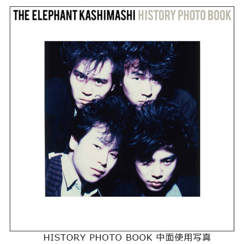 エレファントカシマシ / All Time Best Album  THE FIGHTING MAN【デラックス盤】【UNIVERSAL MUSIC STORE限定　完全受注生産盤】【LPサイズ豪華BOX仕様】【2CD＋ボーナスCD＋2DVD＋ブック】【CD】【+DVD】【+BOOK】