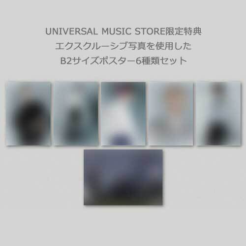 NU'EST / The Nocturne【4形態セット】【UNIVERSAL MUSIC STORE 限定特典＜Eコース＞：ポスター6種類セット＋A5サイズクリアファイル6種類セット 付き】【CD】