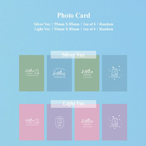 ソ・ウングァン / FoRest : Entrance【輸入盤】【2形態セット】【CD】