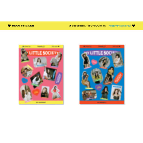 fromis_9 / MY LITTLE SOCIETY【2形態セット】【UNIVERSAL MUSIC STORE限定＜Dコース＞：名前入りビデオメッセージ(メンバー全員ver.)／抽選)】【オリジナルトレカコンプリートセット（10枚組）付き】【CD】