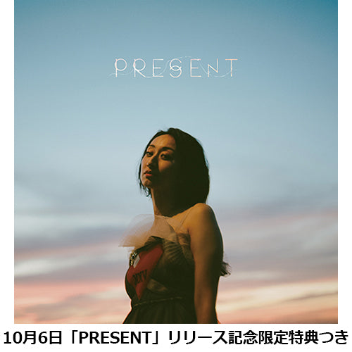 Ms.OOJA / PRESENT【5000枚限定生産盤】【10月6日「PRESENT」リリース記念限定特典つき】【CD】【+DVD】