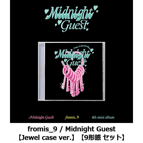 ！最安値！fromis_9 ナギョン　トレカ midnight guest 61n5CwEZeoL._UF350,350_QL50_.jpg