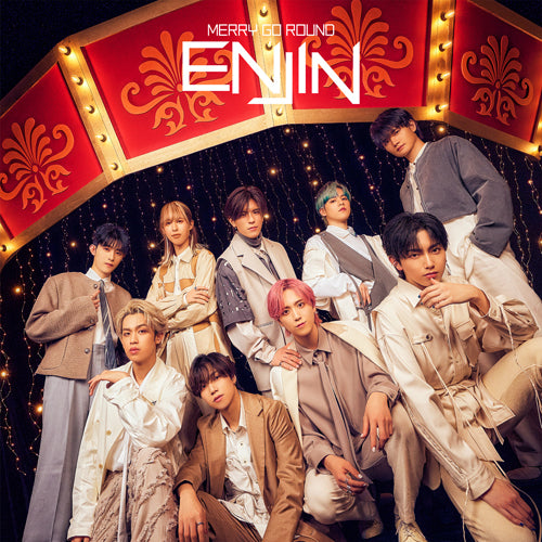 円神 / MERRY GO ROUND【初回盤】【円神 Supporters Club会員限定特典付き】【CD MAXI】【+DVD】