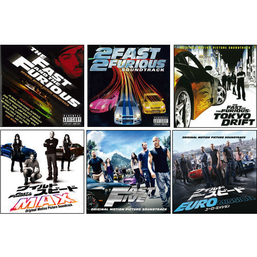 V.A. / ワイルド・スピード オリジナル・サウンドトラック 全6タイトルセット【期間限定盤】【CD】