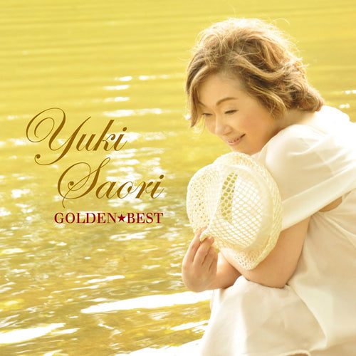 由紀さおり / CDスペシャルセレクション 5枚セット【ストア限定】【CD】