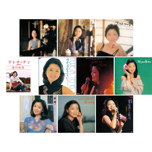 テレサ・テン / 紙ジャケ復刻シリーズ ～第一弾～ 10タイトルセット【CD】