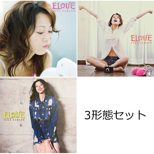 大和悠河 / ELOISE【イベント参加特典券付】【数量限定CDセット】【2017年1月8日（日）14時】【CD】【+DVD】【+イベント参加券】