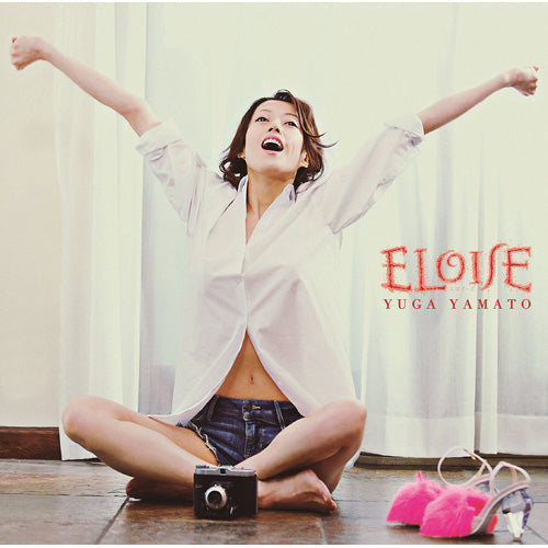 大和悠河 / ELOISE【イベント参加特典券付】【数量限定CDセット】【2017年1月8日（日）14時】【CD】【+DVD】【+イベント参加券】