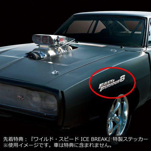 V.A. / 『ワイルド・スピード ICE BREAK』公開記念旧作サントラ6タイトルセット【CD】