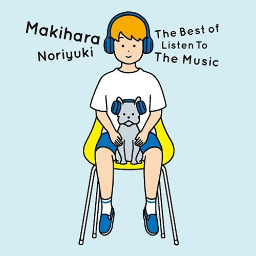 槇原敬之 / The Best of Listen To The Music【通常盤】【オフィシャルファンクラブ＜Smile Dog＞会員限定特典付き】【CD】【SHM-CD】