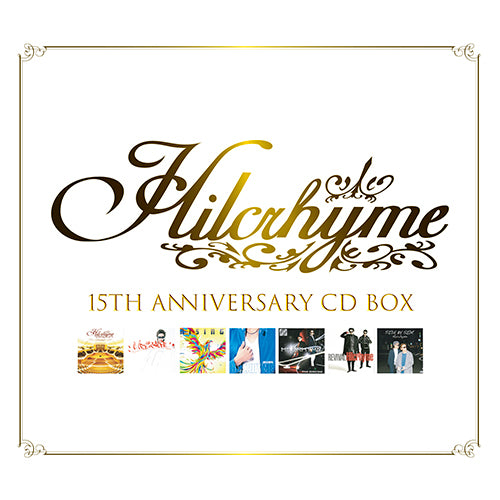 Hilcrhyme / Hilcrhyme 15th Anniversary CD BOX+15th AnniversaryオリジナルデザインCDプレイヤー【UNIVERSAL MUSIC STORE限定盤】【完全受注生産限定】【CD】